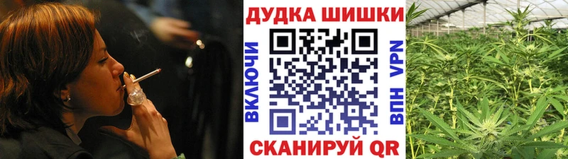 Наркошоп купить A-PVP Меф мяу мяу Cocaine Байкальск