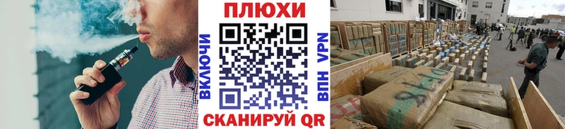 Купить  Байкальск  Гашиш hashish 