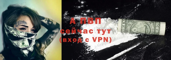 мефедрон мука Касимов