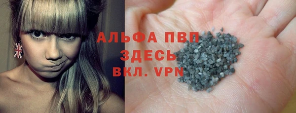 мефедрон мука Касимов