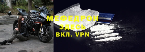a pvp Карталы