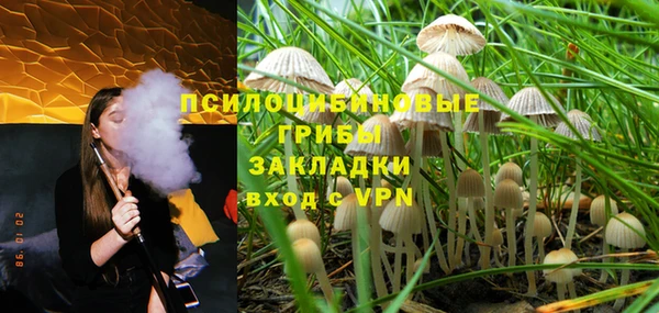 мефедрон мука Касимов
