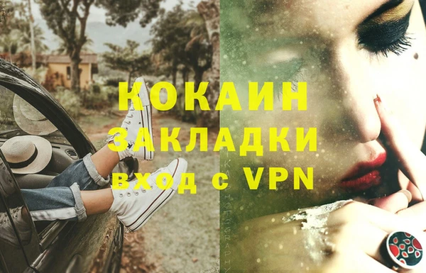 марки nbome Карпинск