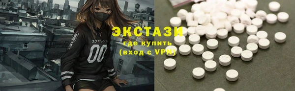 марки nbome Карпинск