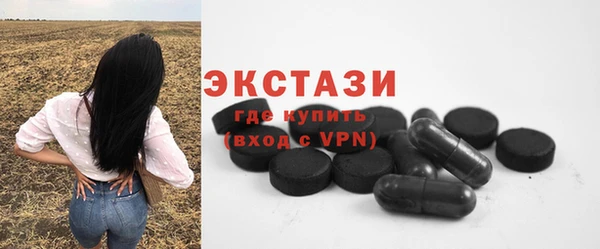 a pvp Карталы