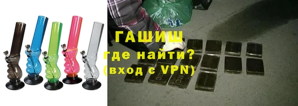 a pvp Карталы