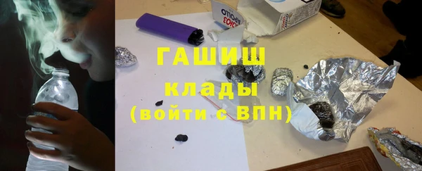 a pvp Карталы