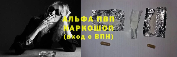 a pvp Карталы