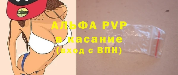 мефедрон мука Касимов