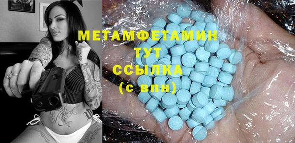 марки nbome Карпинск