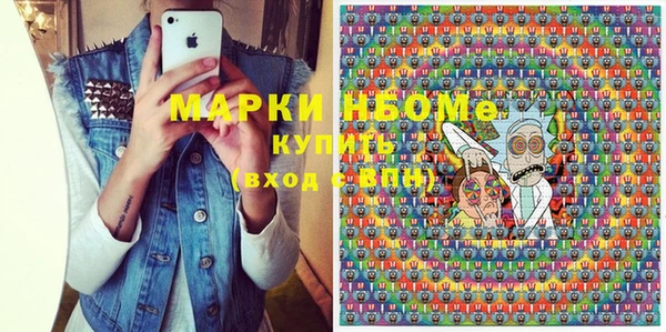 мефедрон мука Касимов