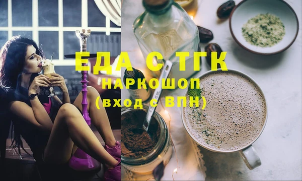 марки nbome Карпинск