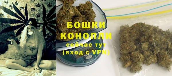 марки nbome Карпинск