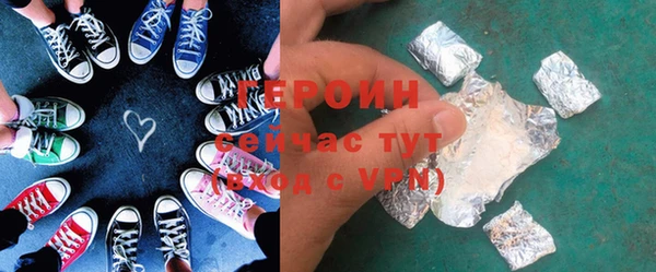 мефедрон мука Касимов
