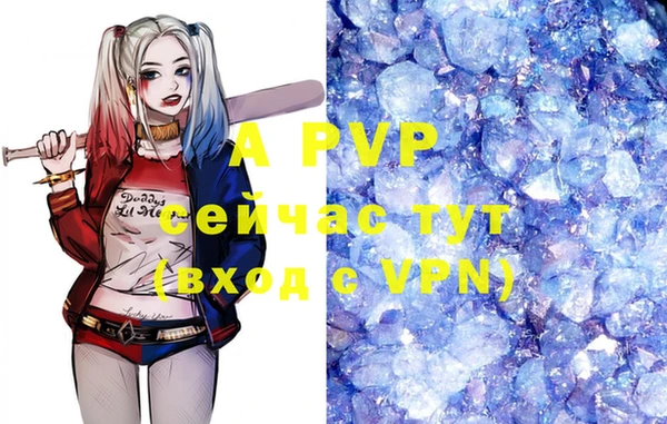 a pvp Карталы