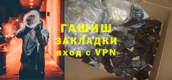 a pvp Карталы