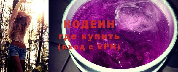 мефедрон мука Касимов