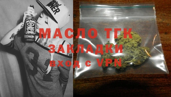 марки nbome Карпинск