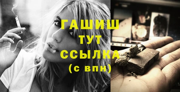 марки nbome Карпинск