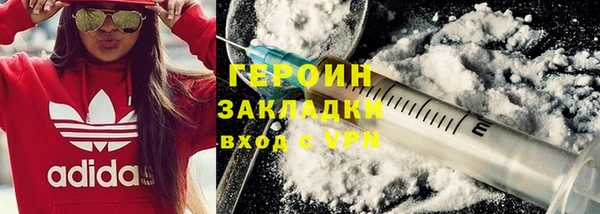 марки nbome Карпинск