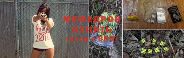 a pvp Карталы