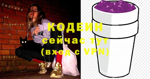 a pvp Карталы