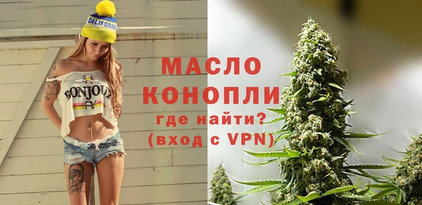 a pvp Карталы