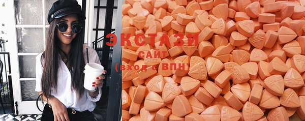 марки nbome Карпинск