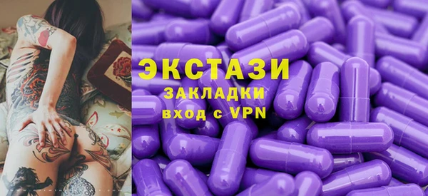 a pvp Карталы