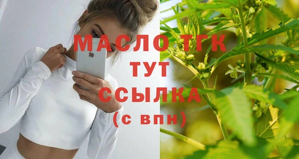 марки nbome Карпинск