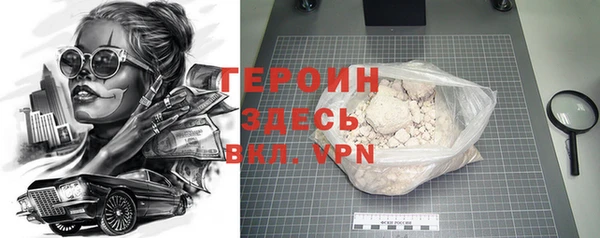 марки nbome Карпинск