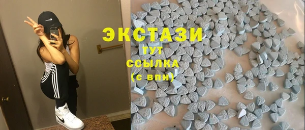 мефедрон мука Касимов
