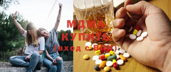 a pvp Карталы