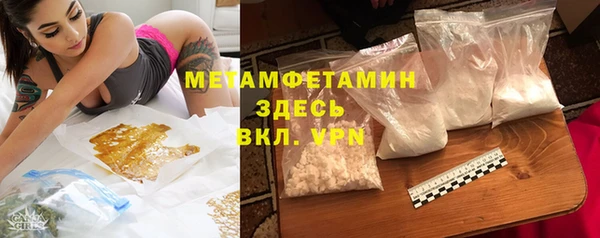 марки nbome Карпинск