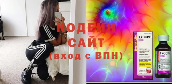 марки nbome Карпинск