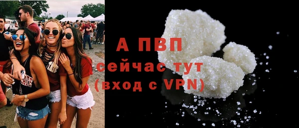 мефедрон мука Касимов