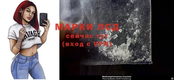 марки nbome Карпинск