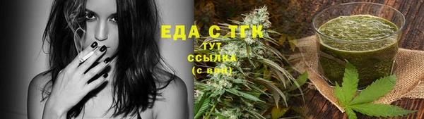 марки nbome Карпинск